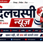 Mohan Vaishnav (Sanju)